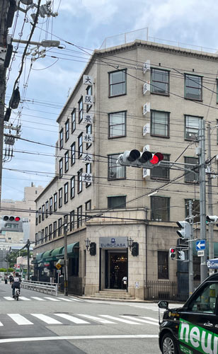 OSAKA Nourin Kaikan